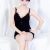 ümraniye escort Ecemsu